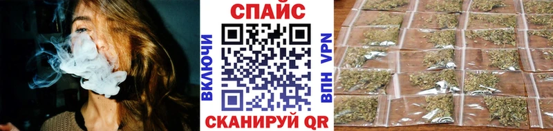БУТИРАТ BDO Саранск