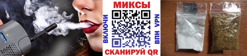Бутират оксибутират  Саранск 