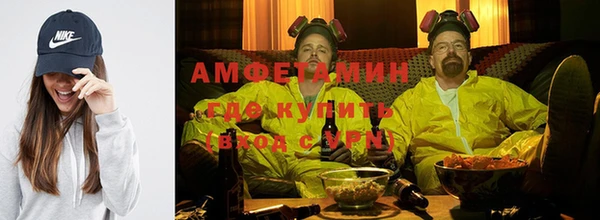 гашиш Остров