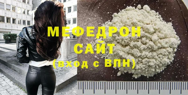 гашиш Остров