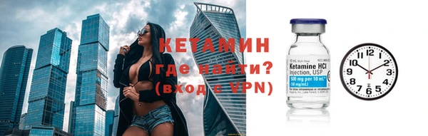 гашиш Остров