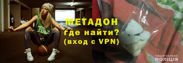 гашиш Остров
