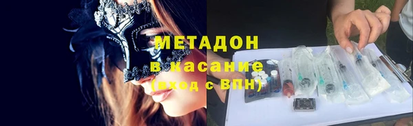 гашиш Остров