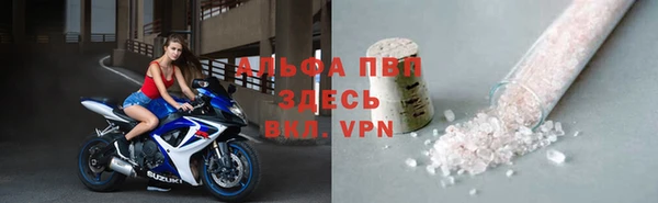 гашиш Остров