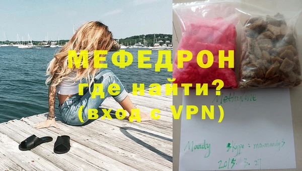 гашиш Остров