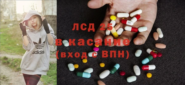 гашиш Остров