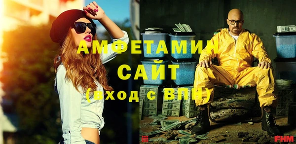 гашиш Остров
