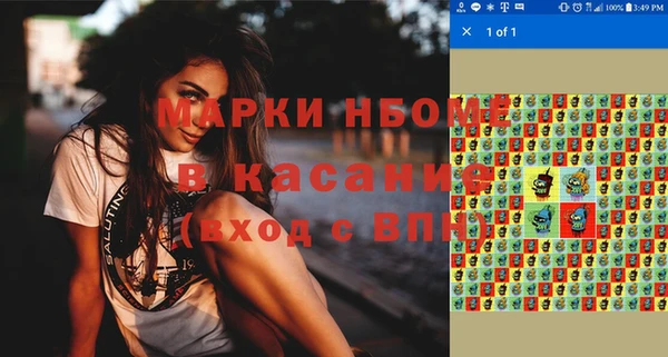 гашиш Остров