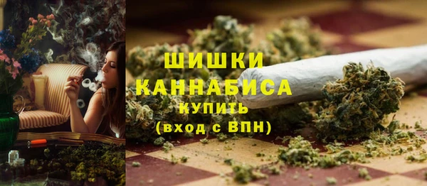 кокаин премиум Осташков