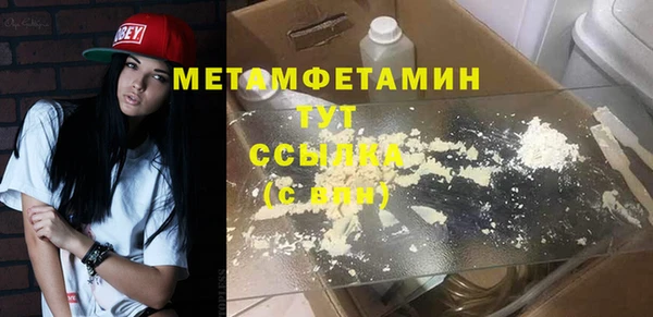 гашиш Остров