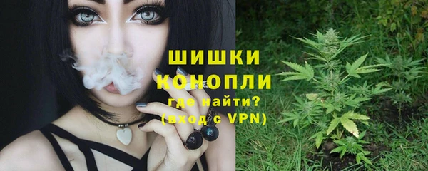 гашиш Остров