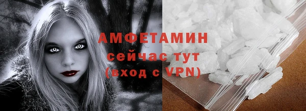 гашиш Остров