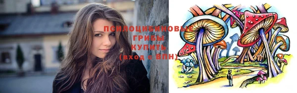 гашиш Остров