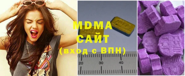 гашиш Остров