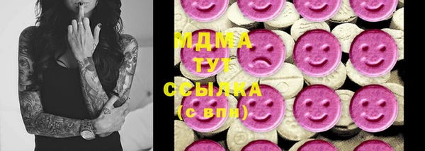 гашиш Остров