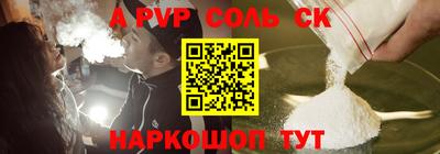 мяу мяу мука Нальчик
