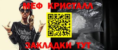 не бодяженный Наро-Фоминск