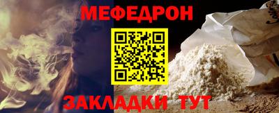 герыч Ярославль