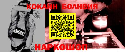 не бодяженный Наро-Фоминск