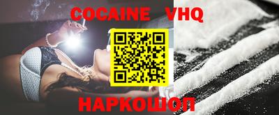 не бодяженный Наро-Фоминск