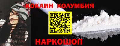 мяу мяу мука Нальчик