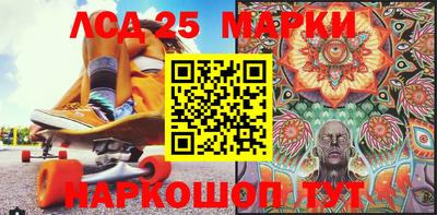 мяу мяу мука Нальчик