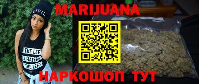 кокс Азнакаево