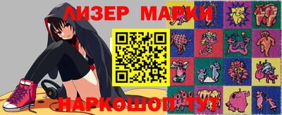 мяу мяу мука Нальчик