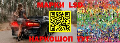 кокс Азнакаево