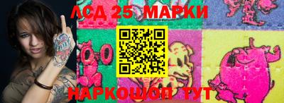 мяу мяу мука Нальчик