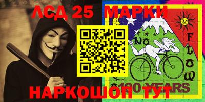 не бодяженный Наро-Фоминск