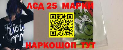 Альфа ПВП Абинск