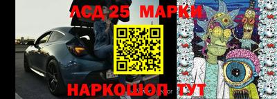 Альфа ПВП Абинск