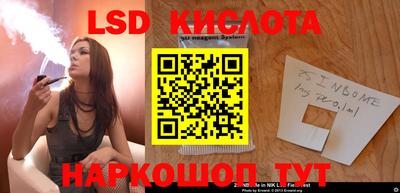 Альфа ПВП Абинск