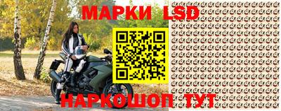 альфа пвп Нарткала