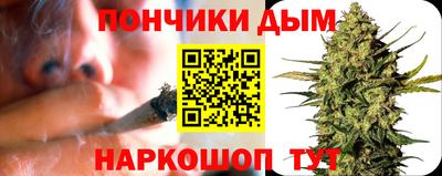 мяу мяу мука Нальчик