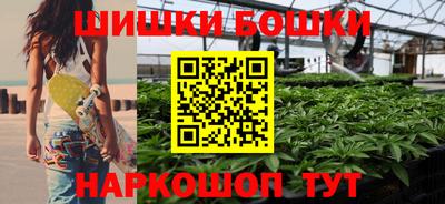 трава Абакан
