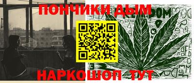 альфа пвп Нарткала