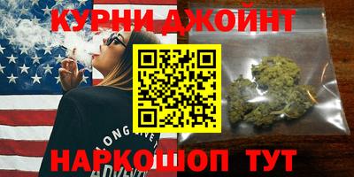 не бодяженный Наро-Фоминск