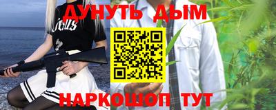 не бодяженный Наро-Фоминск