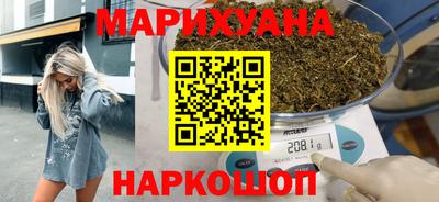 трава Абакан
