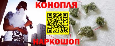 не бодяженный Наро-Фоминск