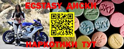 кокс Азнакаево