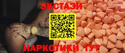 мяу мяу мука Нальчик