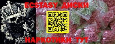 кокс Азнакаево
