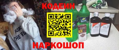 кокс Азнакаево