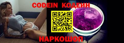 кокс Азнакаево
