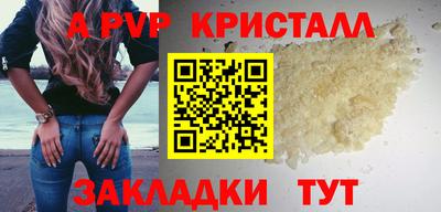 мяу мяу мука Нальчик
