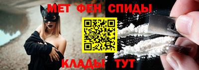 кокс Азнакаево