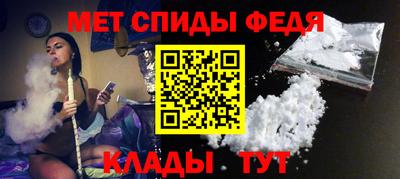 не бодяженный Наро-Фоминск